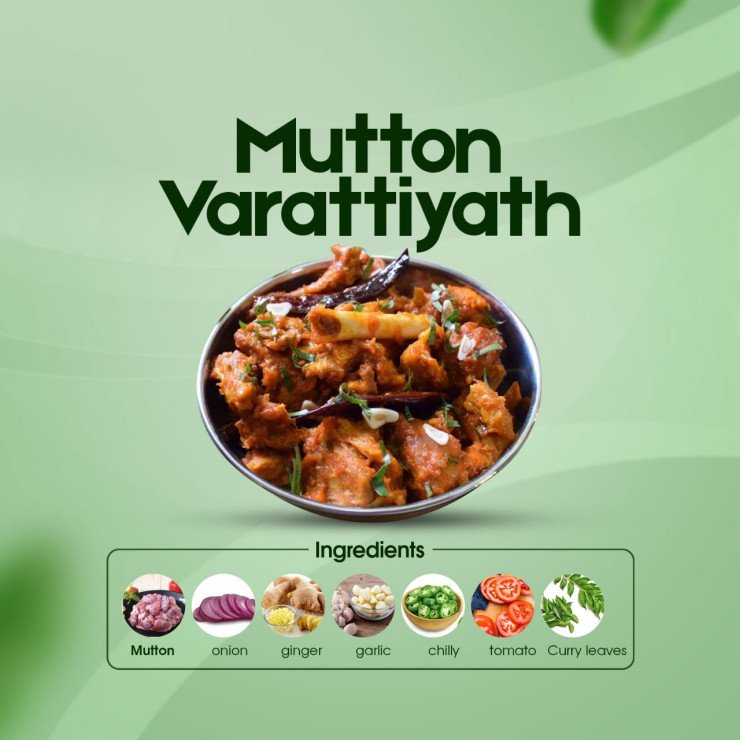 Instant Mutton Varattiyath Kit